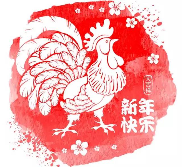 看看你的新年运势,每日运势2024年最新详解