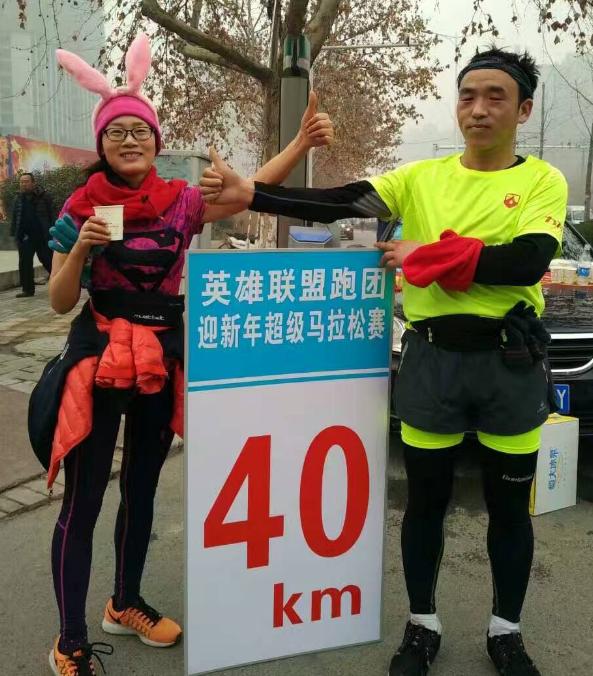 河南省首届马拉松,郑州马拉松赛事时间表