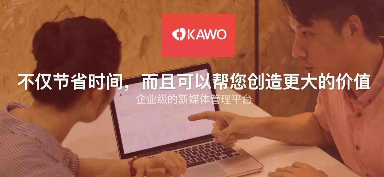 来看看ac米兰,曼联科比利物浦