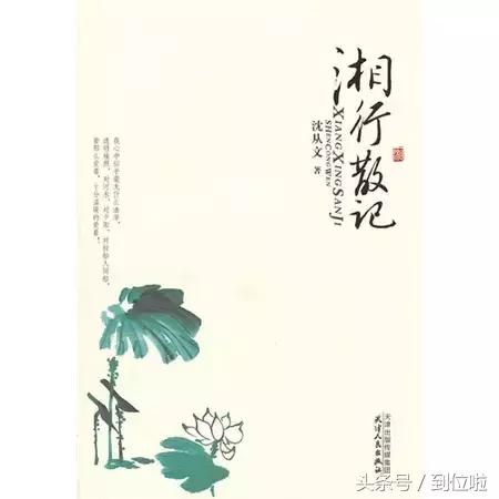 读书是人生的第一次成长,读书是为了理想的生活而去奋斗