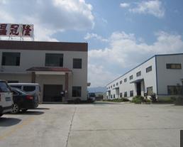 閭甸槼鍙樿縼,閭甸槼鍙戝睍鍙樿縼