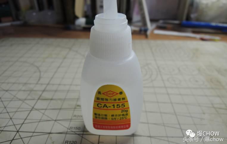 模型固定胶水推荐,模型粘结剂有哪些