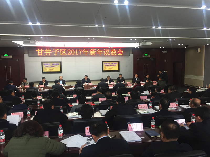 从教31年坚守教育人员的初心,坚守30年的教育初心