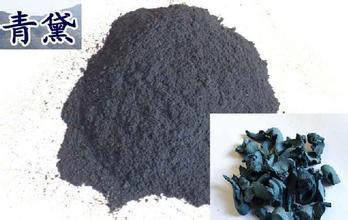 祖传秘方专治湿疹,治疗湿疹的中药很贵啊