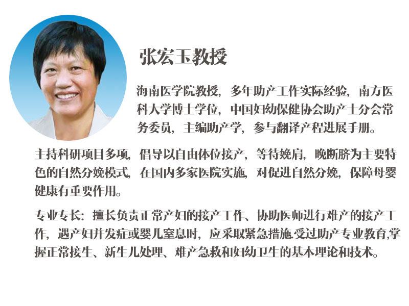 缩宫素的危害有多可怕,注射缩宫素有多痛