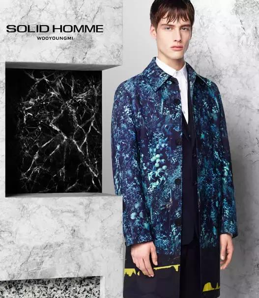 闊╁浗渚垮疁鍙堝ソ绌跨殑鐗屽瓙,闊╁墽閲岀殑闊╁浗濂宠鍝佺墝