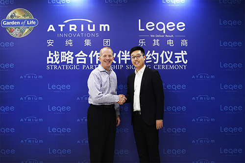 乐其电商618,乐其电商和乐贝电商