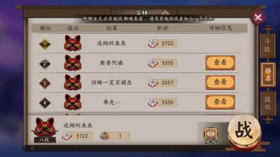 每日一炫隐藏任务,每日一关bug