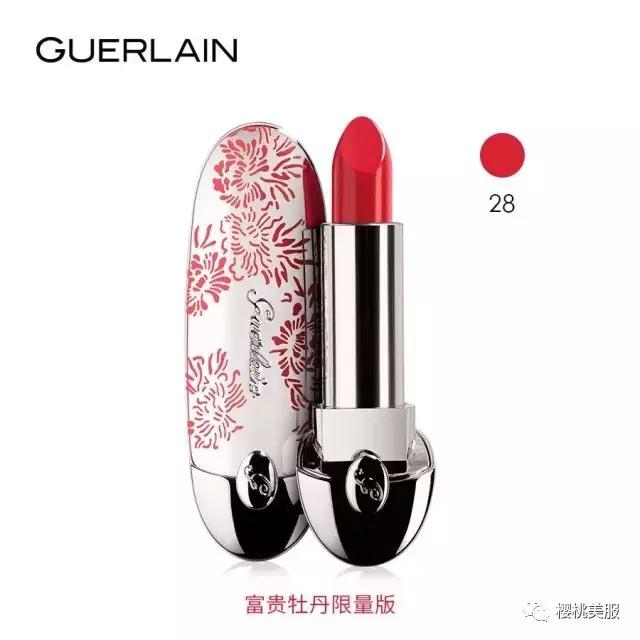 张艺兴涂口红好看吗,张艺兴口红完整视频