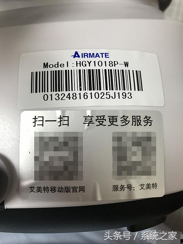 艾美特干衣机用什么工具,艾美特干衣机真的有用吗