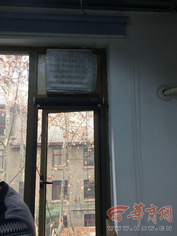 西安市重污染天气措施规定,西安空气重污染预警解除