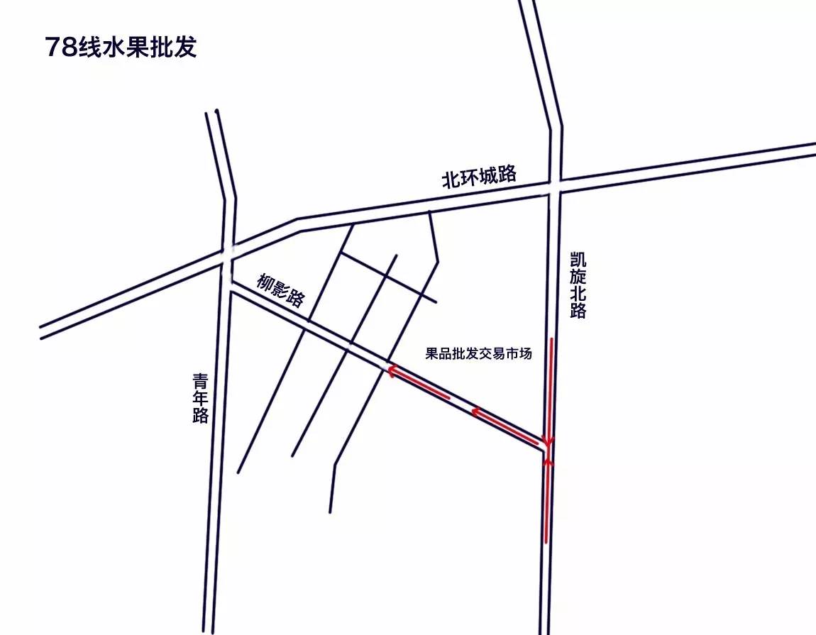 吉林省冬日旅游攻略,元旦出游攻略吉林市