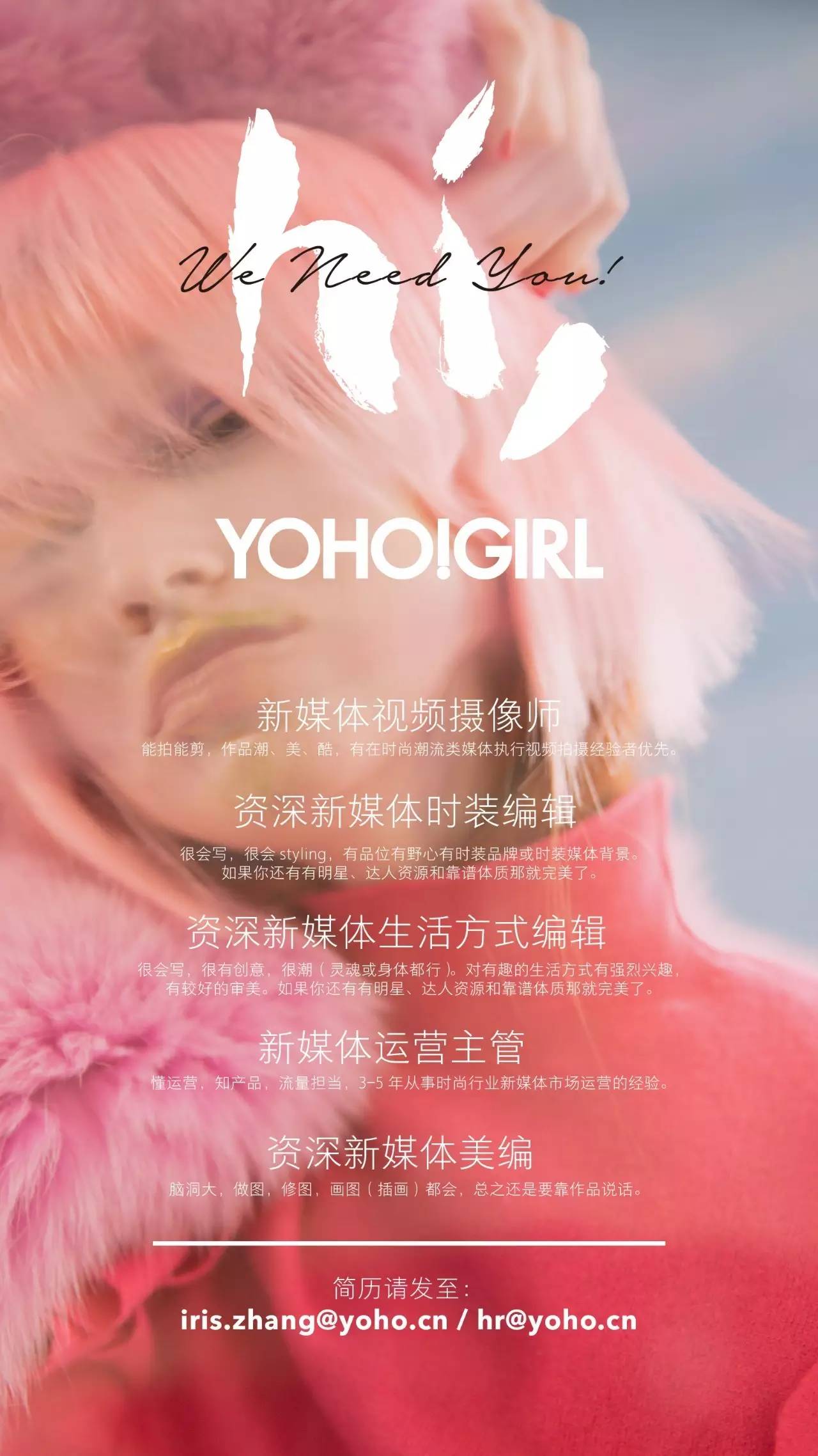 彩妆试色功课,日常彩妆试色