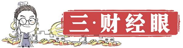 人造牛排小伎俩，电磁火箭高科技（二马看天下，第969期）