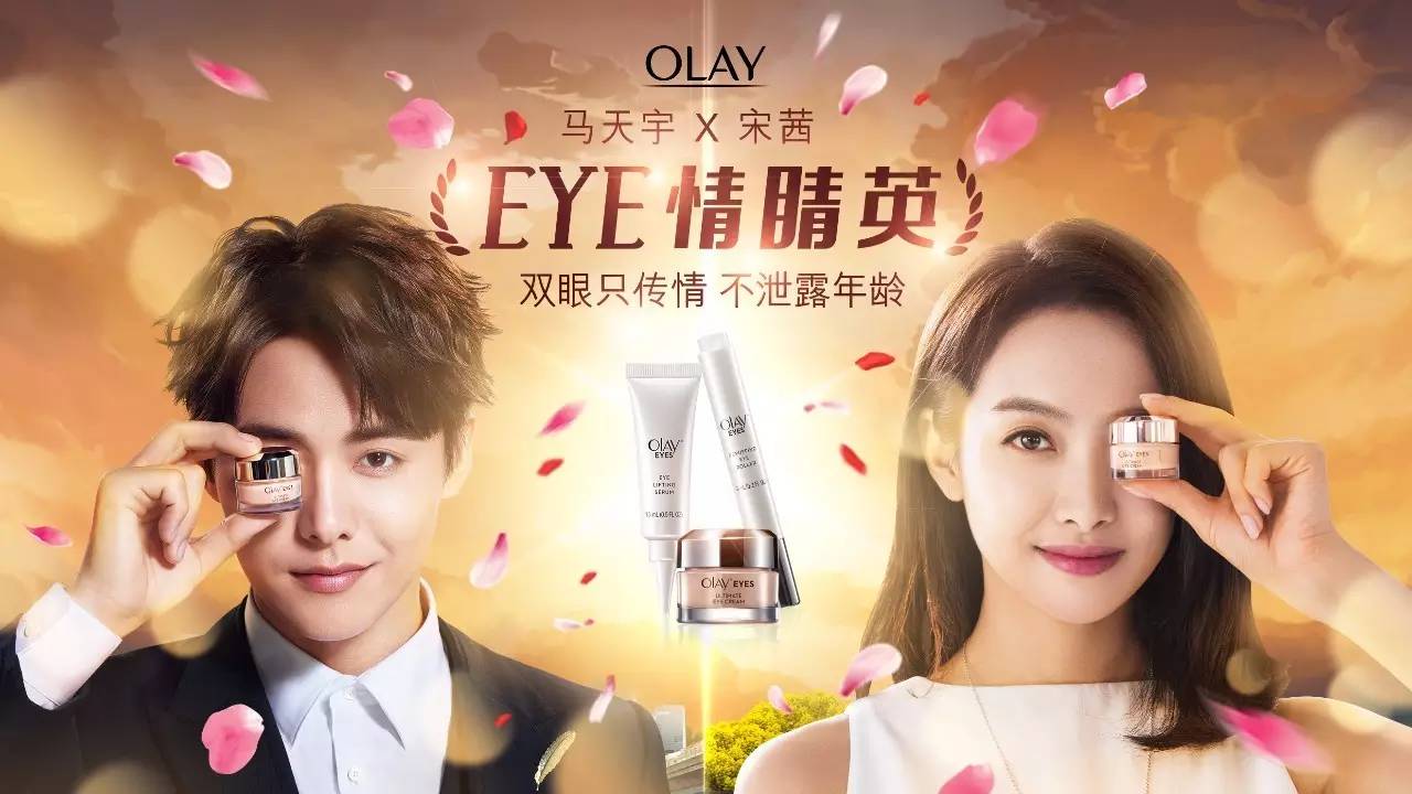 姑娘,你漏电了!