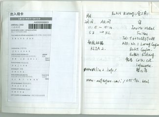 马来西亚半个月旅游,马来西亚暖冬游攻略