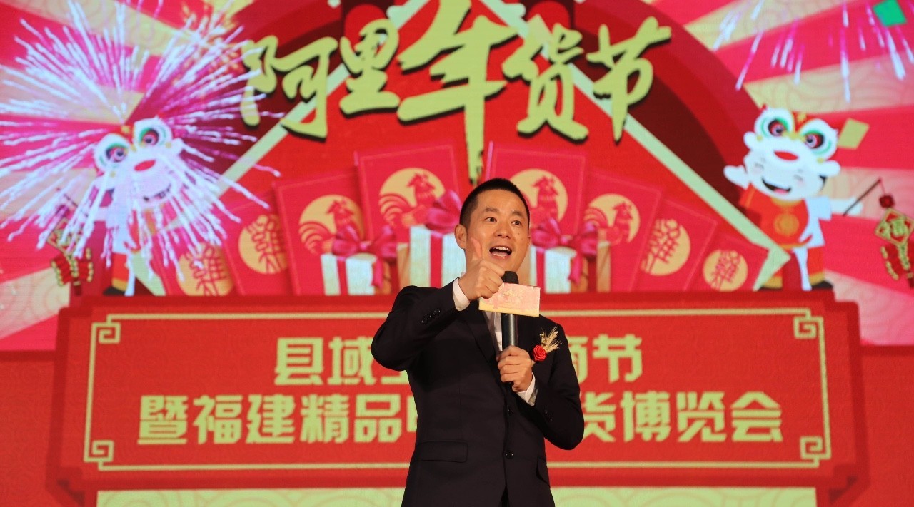 农村电商扶贫工作特点,农村电商扶贫案例