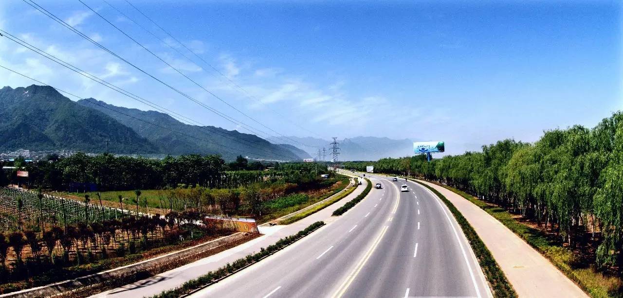 追赶超越|长安,永康书记叫你“绿富美”