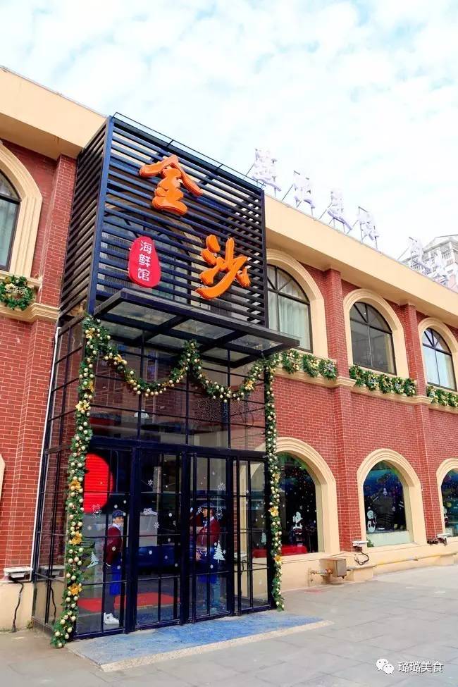 澳加新英美的稀奇海鲜都能在常州这家店吃到！而且元旦连送3天日本松叶蟹！