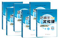 2022北京服装学院校考全程,北京服装学院校考难度
