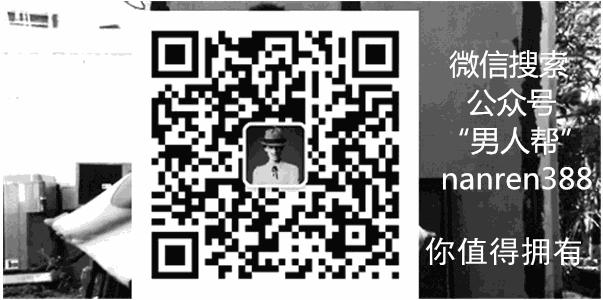 男头发又少又细又软,男生头发太软太塌怎么办