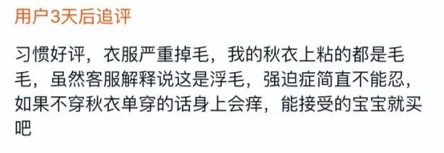 林允陈乔恩丫丫,林允袁姗姗