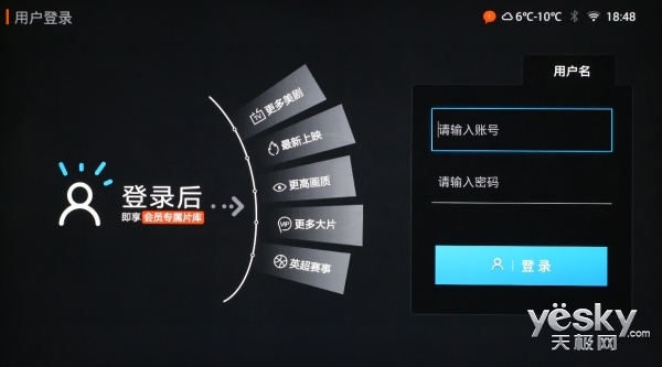 利物浦电视,利物浦电视剧