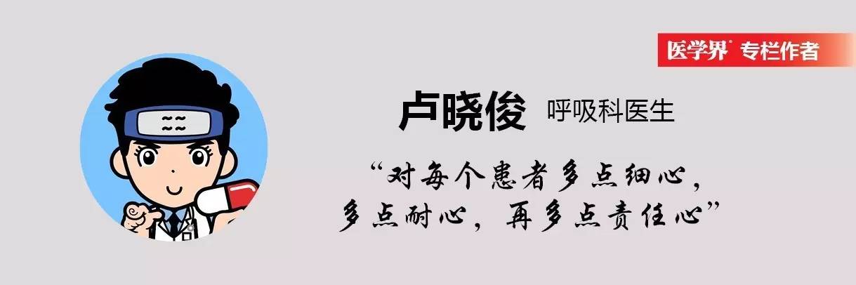 有没有特殊情况造成胸痛的,出现严重胸痛时该怎么办