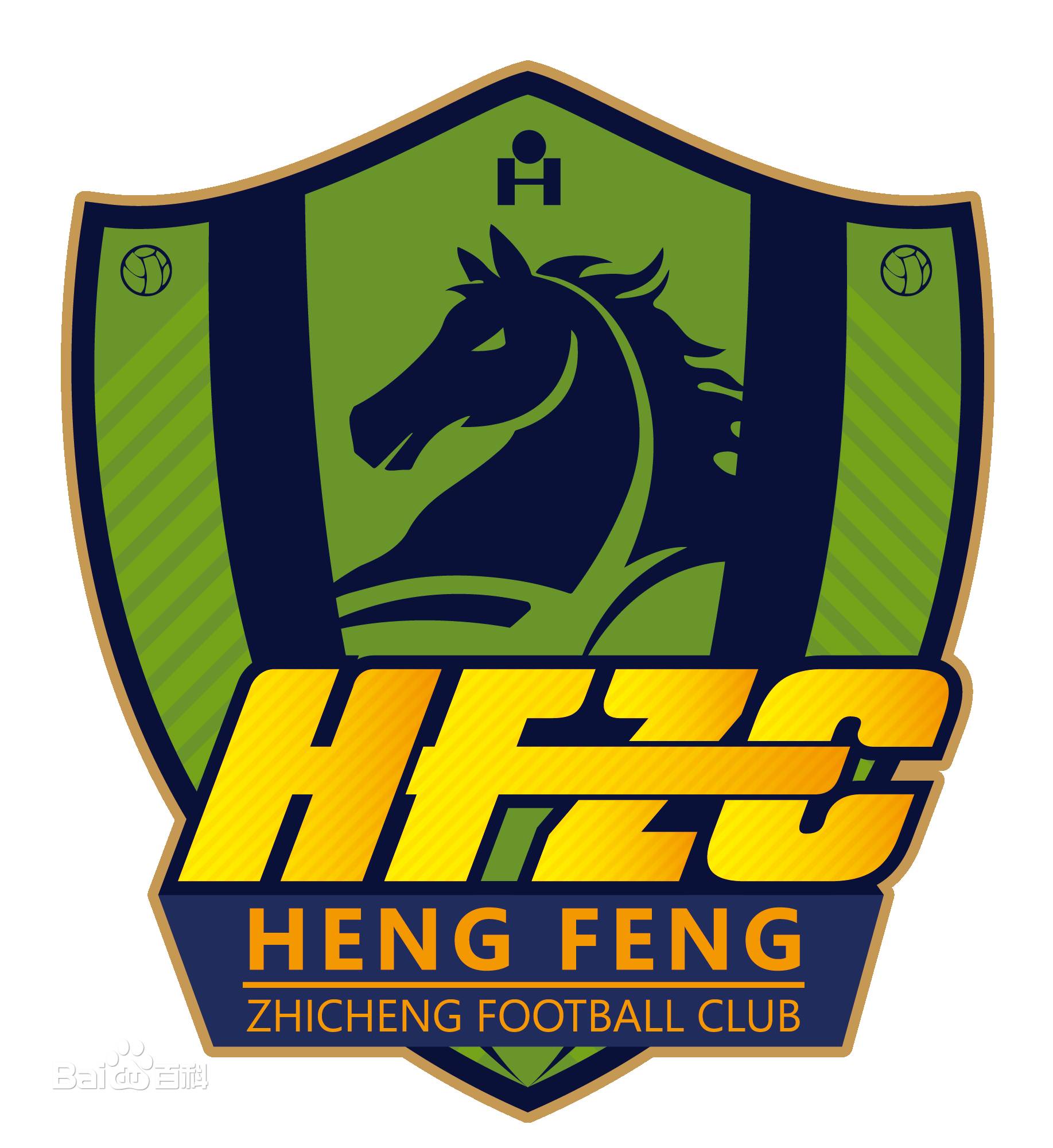 贵州人的骄傲,贵州人的骄傲自豪