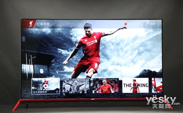 利物浦电视机,利物浦电视