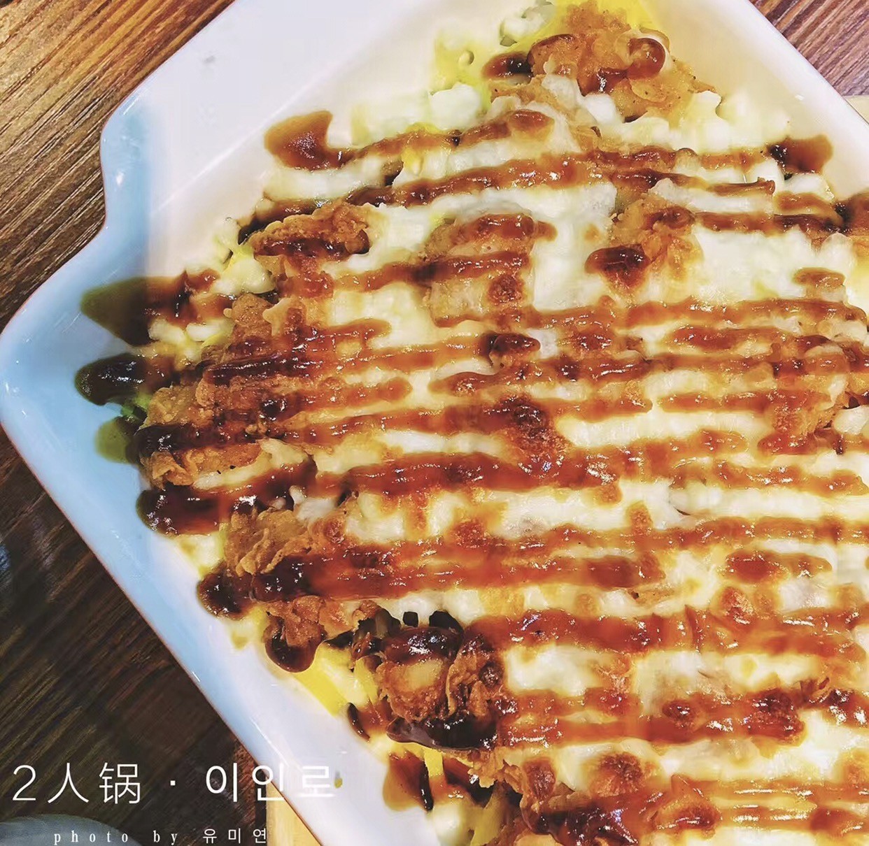 「新店」厉害了我的锅！「火锅界的时尚标杆」韩国潮流美食二人锅首尔星派火锅1折空降和平大悦城！