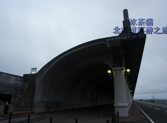 环游日本北海道视频,北海道环游