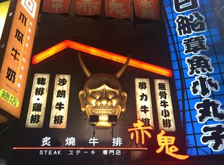 走过你我永不能忘的记忆光年，走进那个被海风吹热的夏天--2016女神与文青、还有天天的台湾盛夏之旅