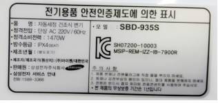 不合格｜质检总局发布2016进口空气净化器电子座便器抽查结果，世界知名品牌上榜