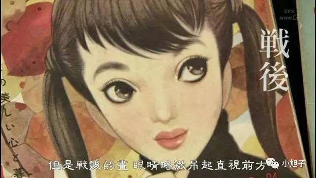 日系风卡哇伊,日系卡哇伊男孩