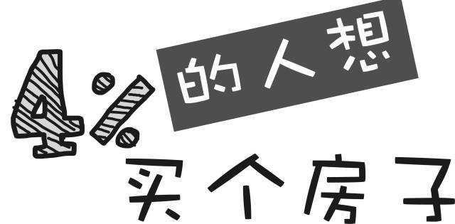 中国人最想实现的愿望,年轻人做新年计划