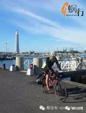 瓜哥自驾游,瓜哥台湾