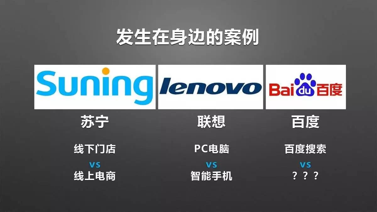 设计师必须改变思维方式,才能获得新的认知|来自一位室内设计行业连续创新者的分享「设易学院干货064期」