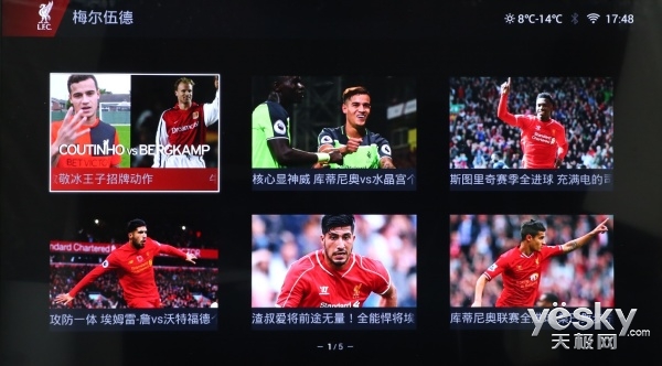 利物浦电视,利物浦电视剧