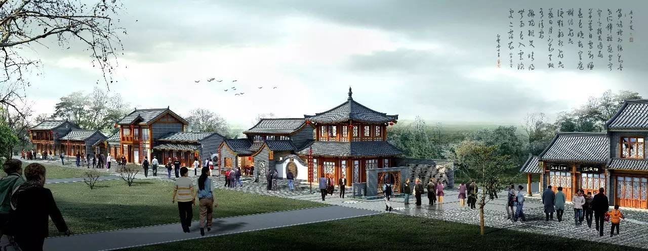 追赶超越|长安,永康书记叫你“绿富美”