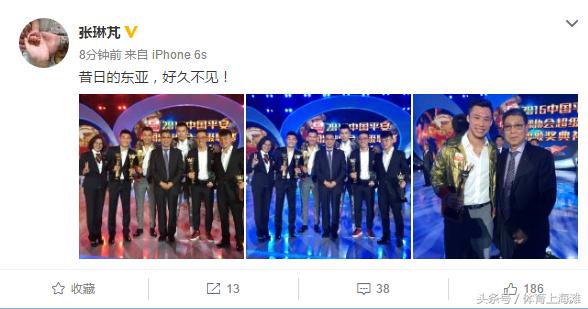 武磊看望师弟,崇明根宝武磊