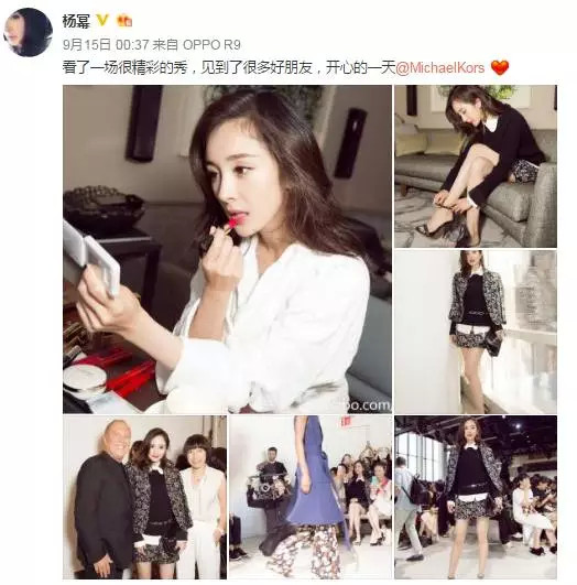 深扒美妆大大们最爱的8款散粉,大幂幂代言的护肤品