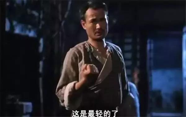 鬼咬鬼僵尸吸的什么,鬼咬鬼抽烟的僵尸