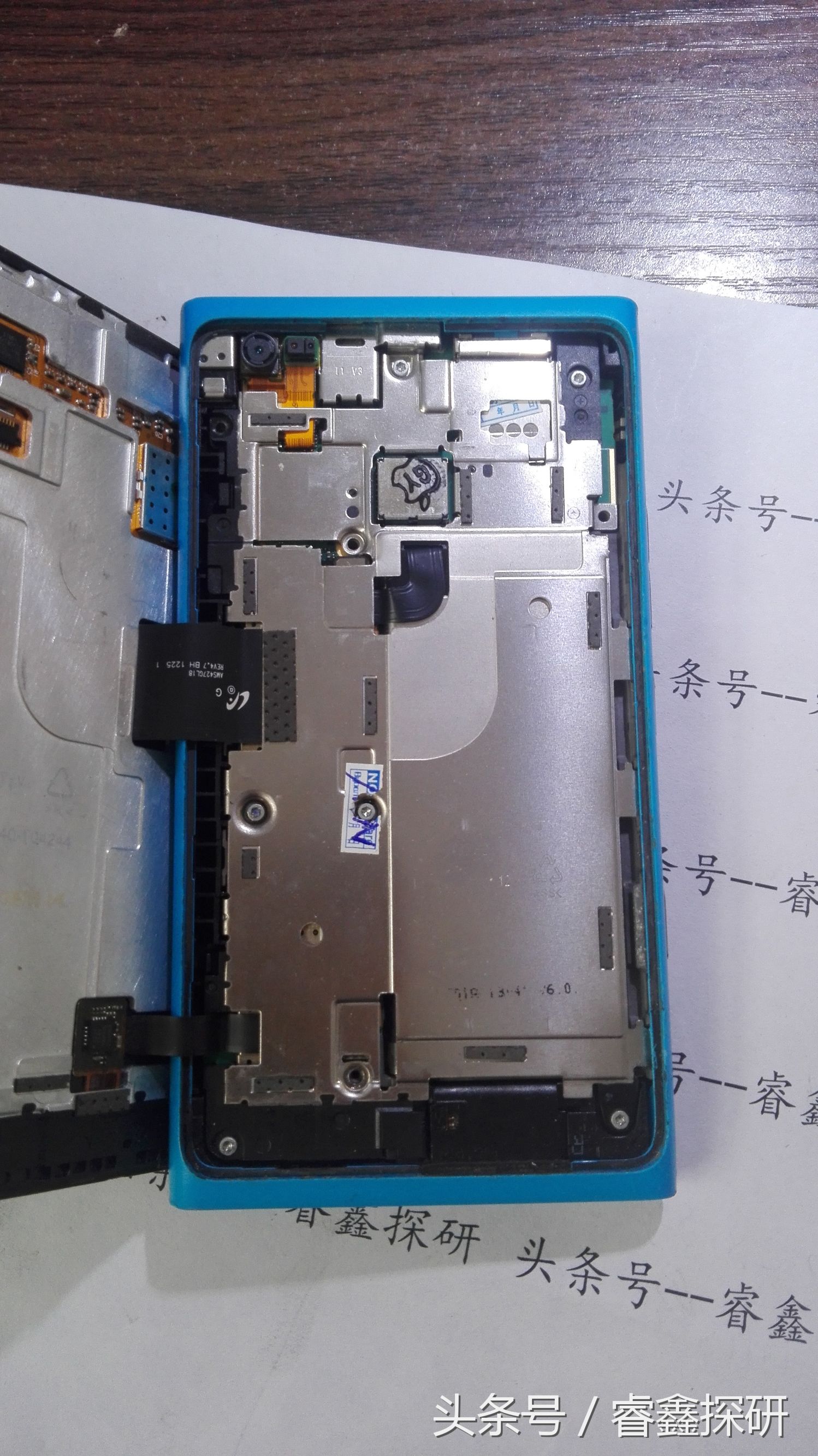 诺基亚lumia900拆机教程,nokia诺基亚n900