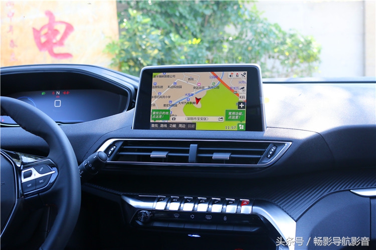 16款标致4008导航模块安装位置,标致新4008实景导航怎么才能启用