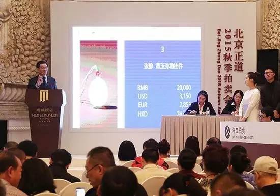 玉石行业信息,未来玉石行情前景如何