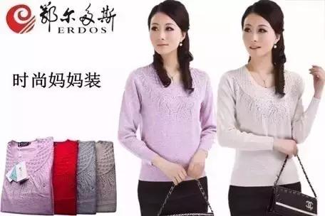 陈乔恩刘雯宋佳争着穿,那些年丑哭的国产牌子终于时髦上天!