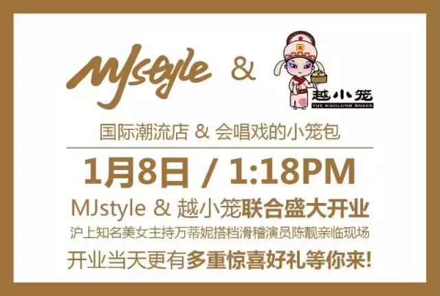 春节魔都两日游,魔都上海贴心旅行攻略