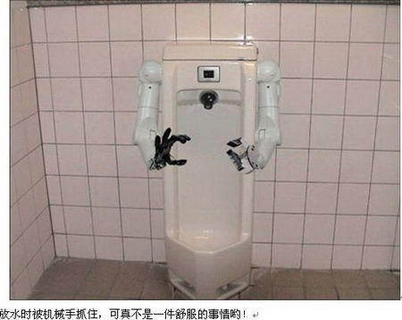 我们今天来盘点一下各种奇葩马桶,世界上最奇葩的九种马桶