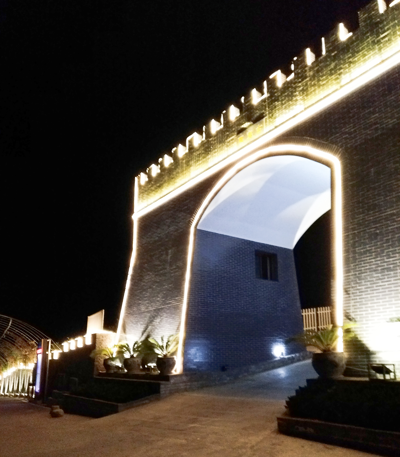 褒河花果山夜景,褒河花果山菊花台